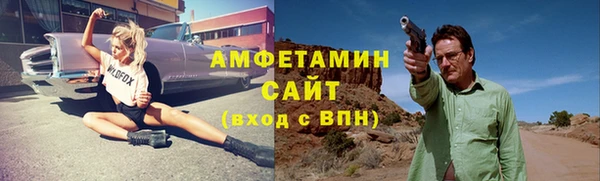 гашишное масло Абдулино