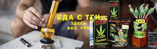 гашишное масло Абдулино