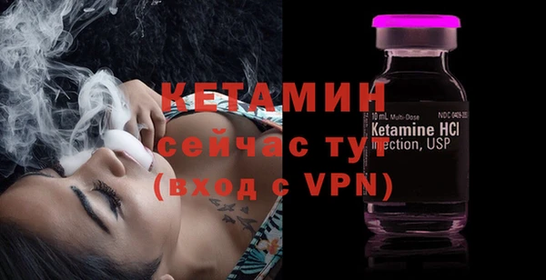 гашишное масло Абдулино