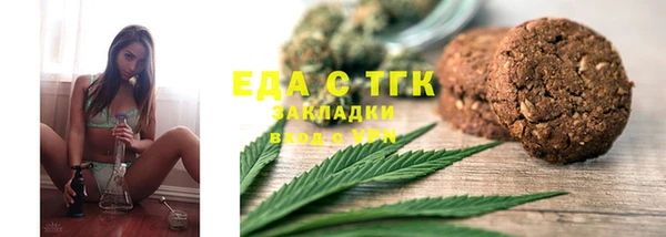 метадон Абаза