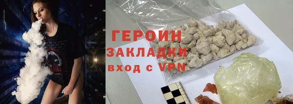 гашишное масло Абдулино