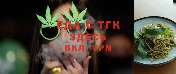 метадон Абаза