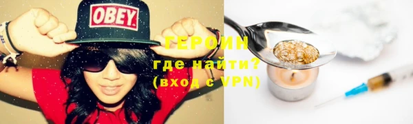 гашишное масло Абдулино
