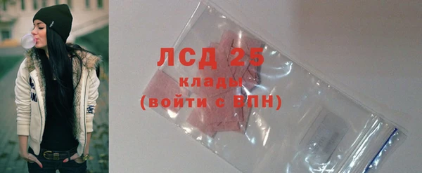 гашишное масло Абдулино