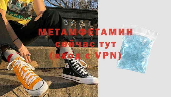 гашишное масло Абдулино