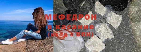 метадон Абаза