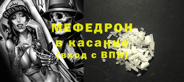 а пвп мука Аша