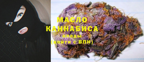 метадон Абаза