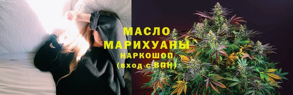 метадон Абаза