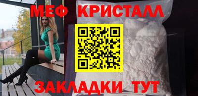 соль ск Изобильный