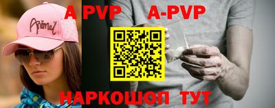 ПСИЛОЦИБИНОВЫЕ ГРИБЫ Ипатово