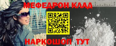 трава Ирбит