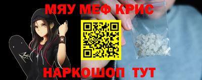 соль ск Изобильный