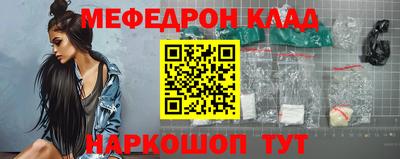 трава Ирбит