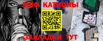 соль ск Изобильный