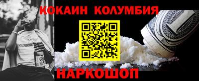 ПСИЛОЦИБИНОВЫЕ ГРИБЫ Ипатово
