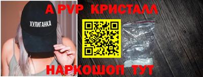 ПСИЛОЦИБИНОВЫЕ ГРИБЫ Ипатово
