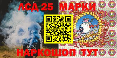 трава Ирбит