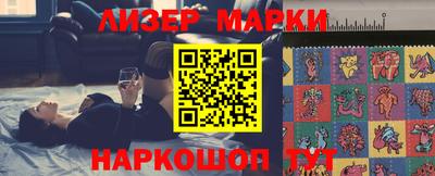ПСИЛОЦИБИНОВЫЕ ГРИБЫ Ипатово