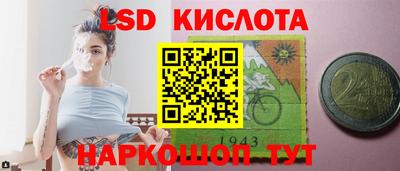 ПСИЛОЦИБИНОВЫЕ ГРИБЫ Ипатово