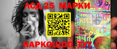 трава Ирбит