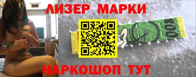 трава Ирбит