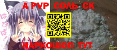 ПСИЛОЦИБИНОВЫЕ ГРИБЫ Ипатово