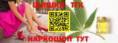 ПСИЛОЦИБИНОВЫЕ ГРИБЫ Ипатово