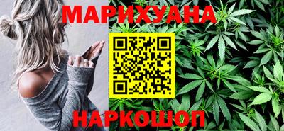 трава Ирбит