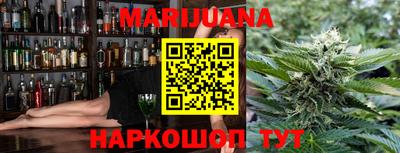 тгк Мирный
