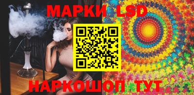 ПСИЛОЦИБИНОВЫЕ ГРИБЫ Ипатово