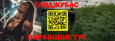 ПСИЛОЦИБИНОВЫЕ ГРИБЫ Ипатово