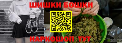 ПСИЛОЦИБИНОВЫЕ ГРИБЫ Ипатово