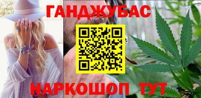 ПСИЛОЦИБИНОВЫЕ ГРИБЫ Ипатово