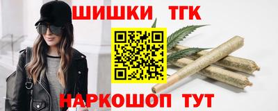 ПСИЛОЦИБИНОВЫЕ ГРИБЫ Ипатово