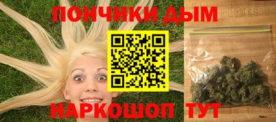 ПСИЛОЦИБИНОВЫЕ ГРИБЫ Ипатово