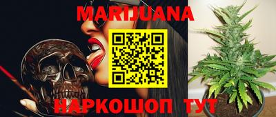трава Ирбит