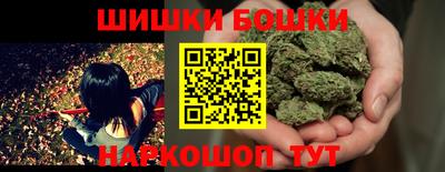 соль ск Изобильный