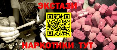 соль ск Изобильный