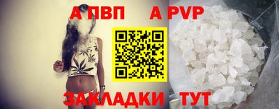 ПСИЛОЦИБИНОВЫЕ ГРИБЫ Ипатово