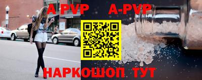 соль ск Изобильный