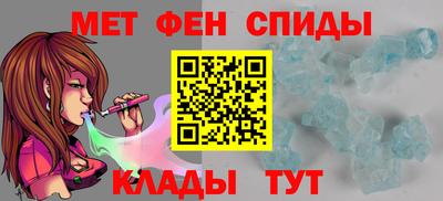 трава Ирбит