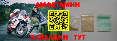 ПСИЛОЦИБИНОВЫЕ ГРИБЫ Ипатово