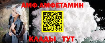 трава Ирбит