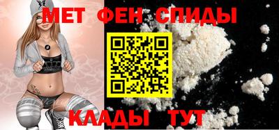 трава Ирбит