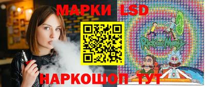 трава Ирбит