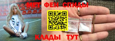 трава Ирбит