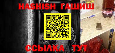 МДПВ Михайловск