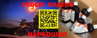 ПСИЛОЦИБИНОВЫЕ ГРИБЫ Ипатово