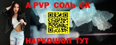 ПСИЛОЦИБИНОВЫЕ ГРИБЫ Ипатово